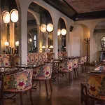Hotel Locarno 5*